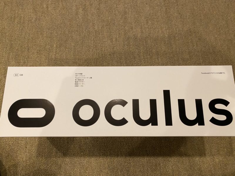 【超速レビュー】オキュラスクエスト2(oculus Quest 2)が届いたので 機能やスペックなど徹底解説！ | | レッドブログ