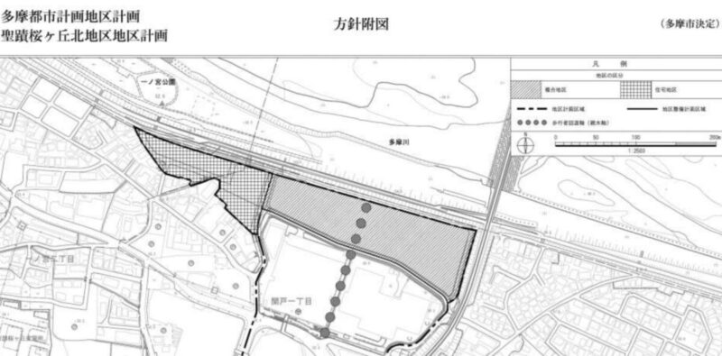聖蹟桜ヶ丘周辺地区計画図