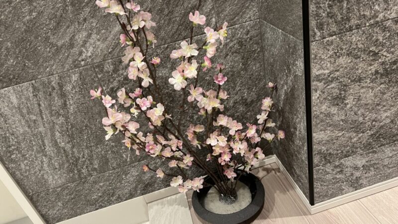 高級アーティフィシャルフラワー 桜 造花 アレンジメント 70cm 花 華シリーズを詳しく見ていこう