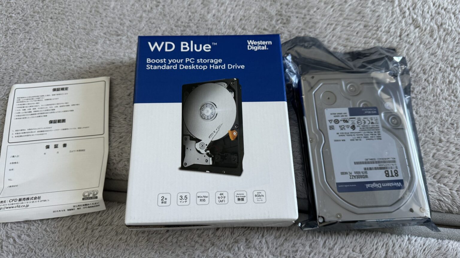 もっともコスパの良い大容量HDD WD80EAZZ 内蔵HDD SATA 3.5