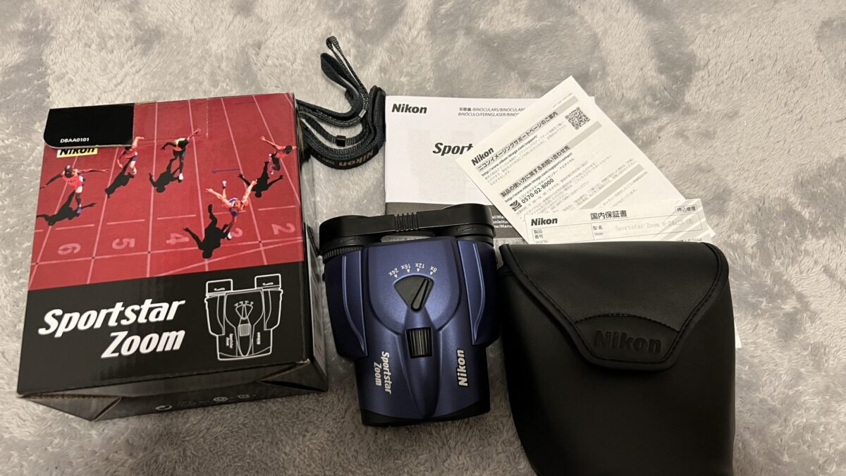 Nikon ズーム双眼鏡 スポーツスターズーム 8-24x25 ポロプリズム式 8-24倍25口径 ホワイト Sportstar Zoom Nikon ズーム双眼鏡 スポーツスターズーム 8-24x25 ポロプリズム式 8